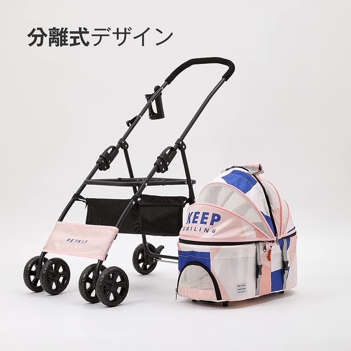 Amazon.co.jp: PETKIT ペットカート 猫 小型犬 折りたたみ式